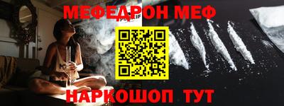 кокаин перу Аша