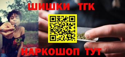 кокаин перу Аша