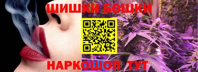 кокаин перу Аша