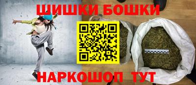 прущие грибы Ачхой-Мартан
