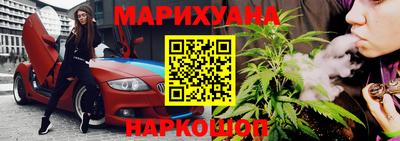 прущие грибы Ачхой-Мартан