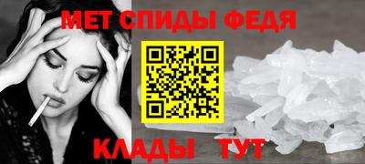 прущие грибы Ачхой-Мартан
