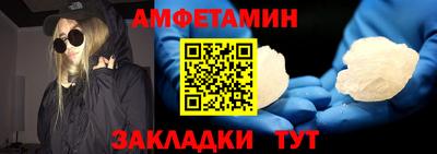 кокаин перу Аша