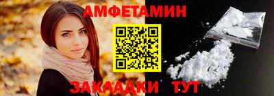 кокаин перу Аша