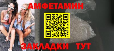 кокаин перу Аша