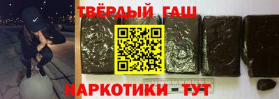 кокаин перу Аша