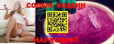 прущие грибы Ачхой-Мартан