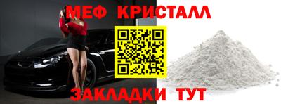кокаин перу Аша